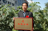 敦煌種業(yè)2005/2006年度先進(jìn)企業(yè)、優(yōu)秀管理者和先進(jìn)工作者名單