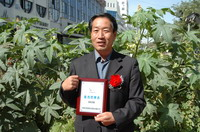 敦煌種業(yè)2005/2006年度先進(jìn)企業(yè)、優(yōu)秀管理者和先進(jìn)工作者名單