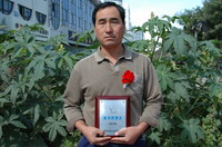 敦煌種業(yè)2005/2006年度先進(jìn)企業(yè)、優(yōu)秀管理者和先進(jìn)工作者名單