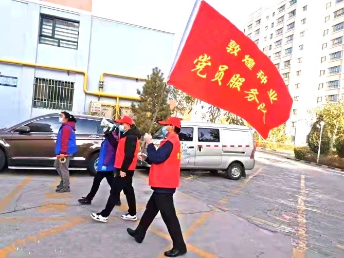 強(qiáng)擔(dān)當(dāng)、戰(zhàn)疫情 --  疫情突發(fā)中的敦煌種業(yè)人
