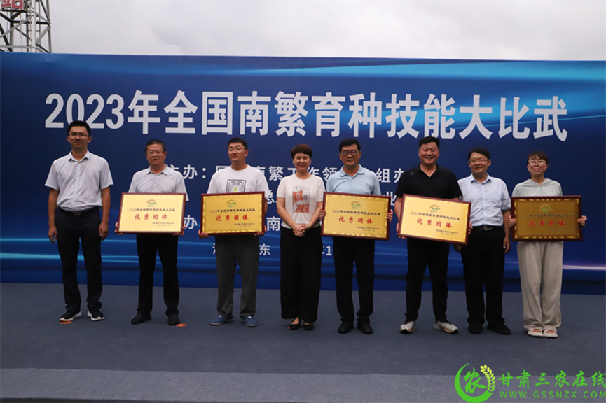 喜報(bào)！首屆全國南繁育種技能大比武活動(dòng)在海南舉行 敦煌種業(yè)選手分別在競賽中獲得一、二等獎(jiǎng)