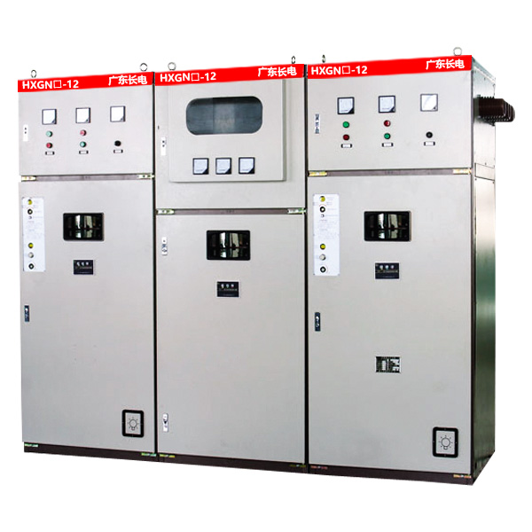 HXGN口－12戶內交流高壓六氟化硫環網開關設備